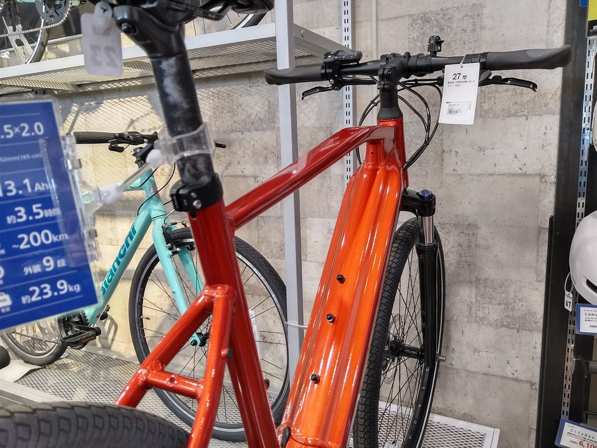 🚴YAMAHAの電動アシストクロスバイクCR | TORQUE STYLE