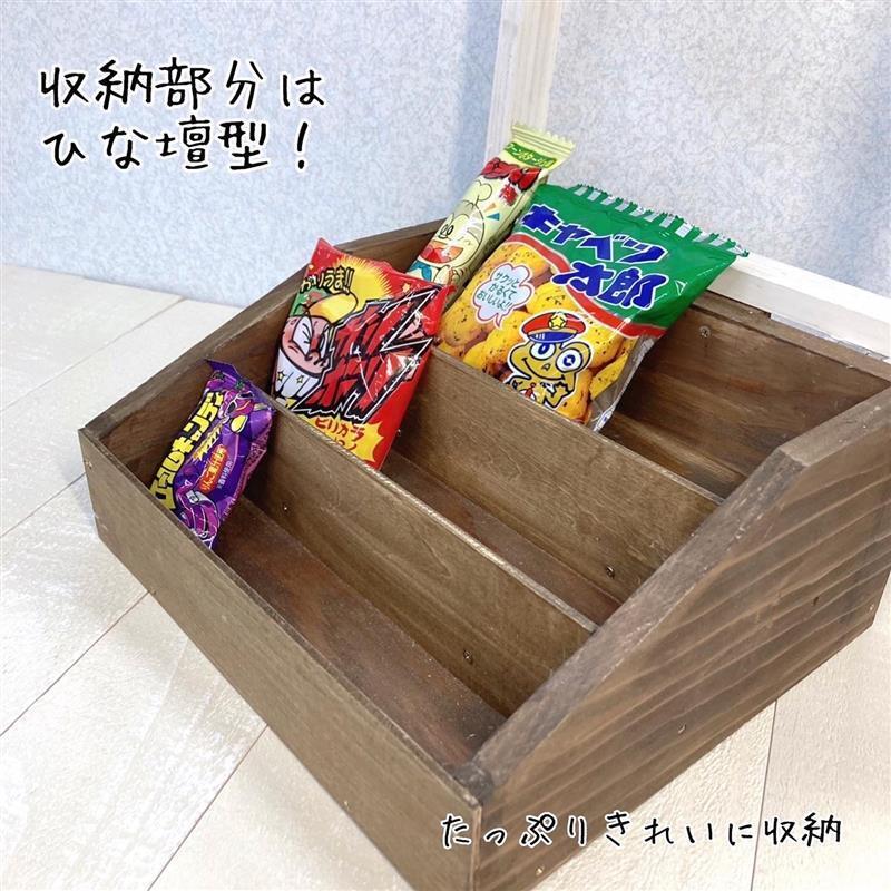 やおきんコラボ☆どこでも駄菓子屋さん | CAINZ DIY Square