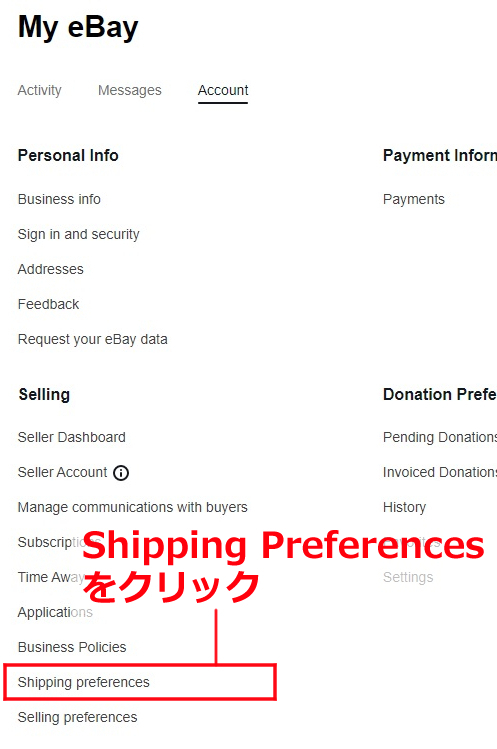 まとめ買い割引有り！プロフ必読様 従来のfutureshop利用店舗様：Meta広告のコンバージョンの設定を