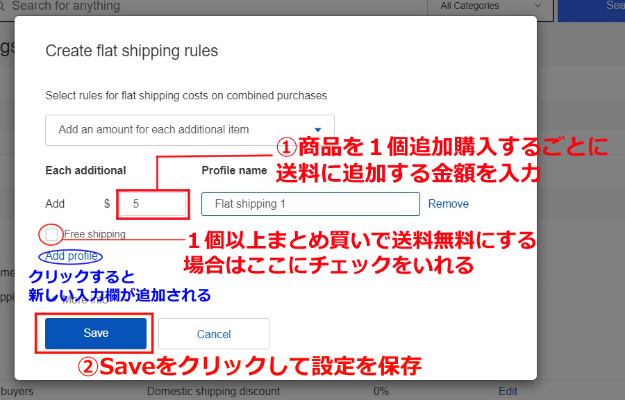✴︎ご成約品✴︎リピーター様　イベント割引　おまとめ同梱包2点 ✴︎ご成約品✴︎リピーター様 イベント割引 おまとめ同梱包2点