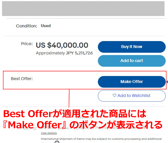 定価約4,3000円以上！個別で値段交渉うけつけます！まとめ売りも！ 糸数 マサヒロ on X: 