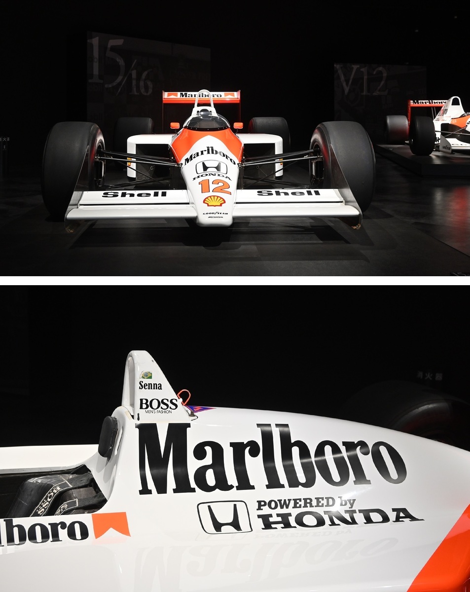 鈴鹿サーキットの「Honda RACING  | Honda WAIGAYA BASE