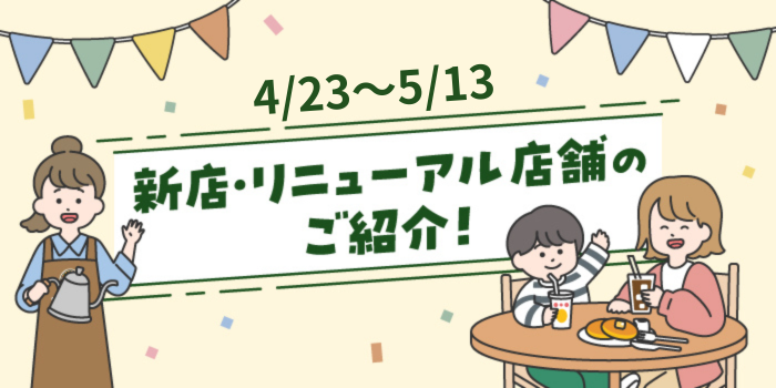 O-2144】TULLY'S タリーズ 看板 制作途中 TULLY's