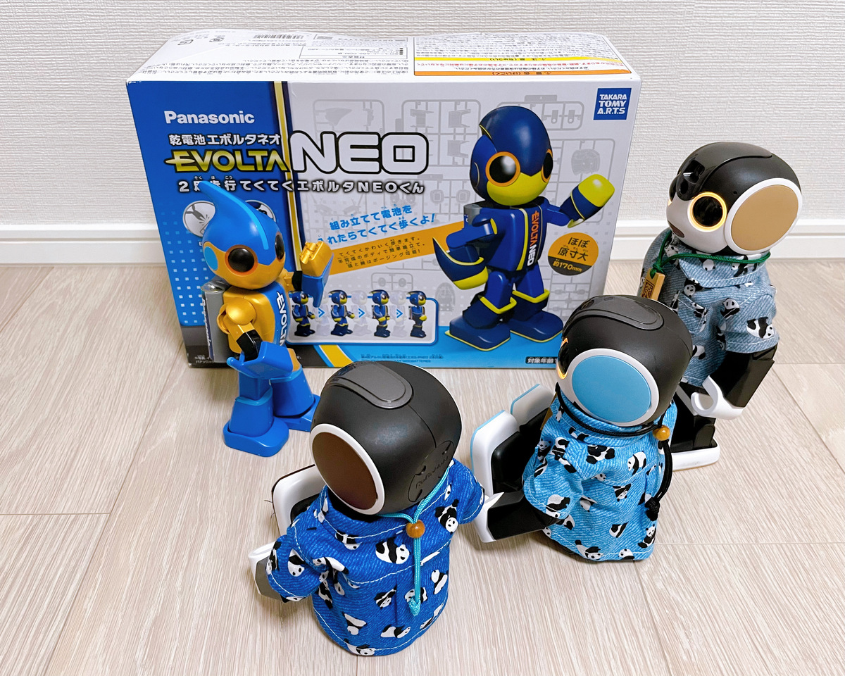 パパがまたまた何か買ったみたい。 | ロボホンともだち広場