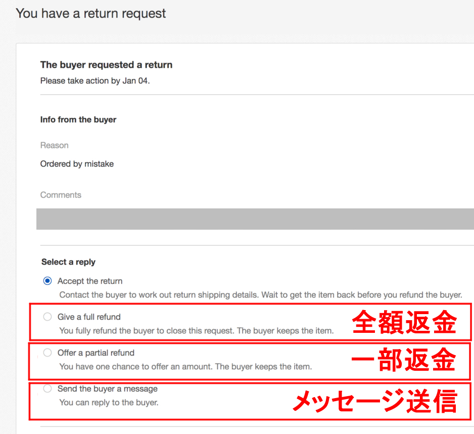 【りさ】ページ　　リクエスト商品のため Amazon | サクラクレパス 消しゴム ねり消し デッサン用 20個