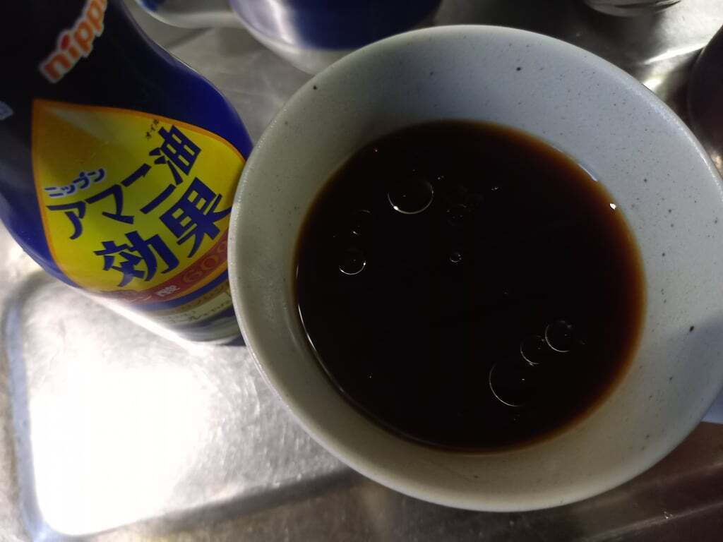 20240908_052933.jpg