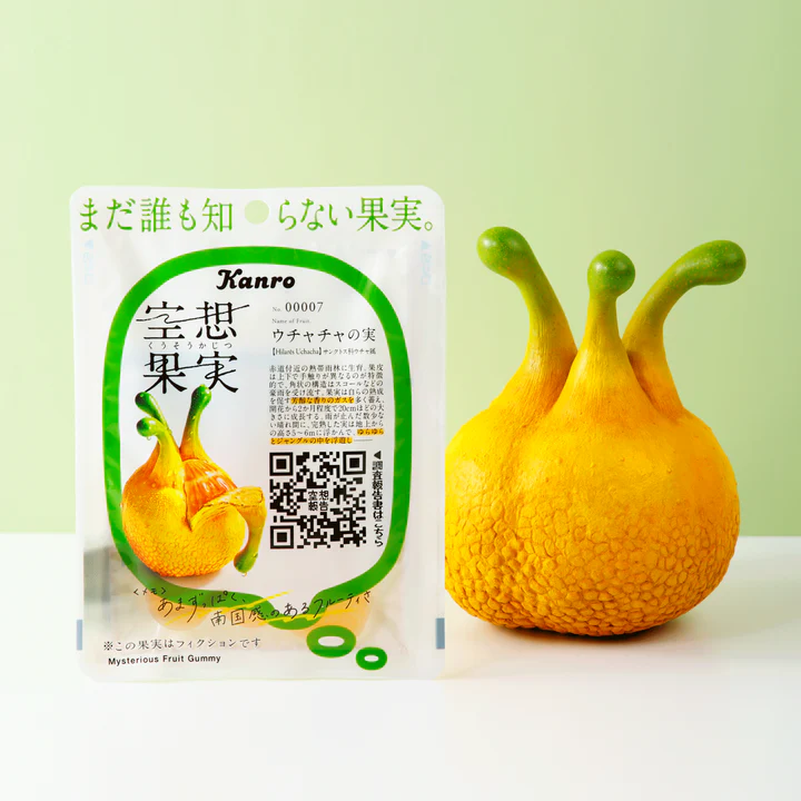 空想果実 ウチャチャの実のパッケージ