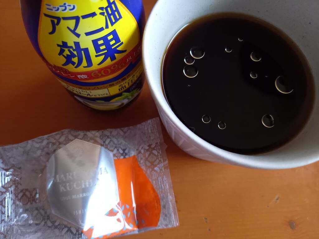 20240930_150920.jpg