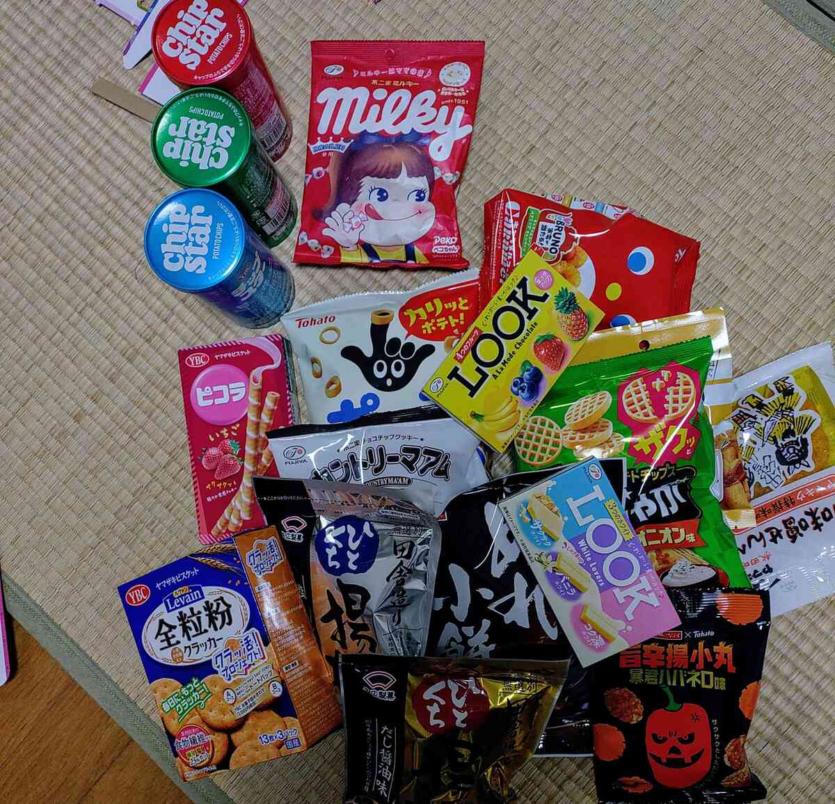 戦利品の数々🎯