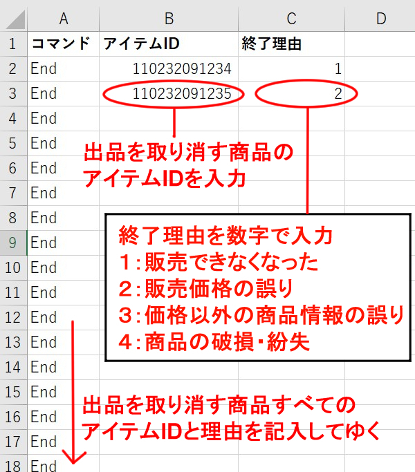 専用出品につき他の方はコメントしないで下さい slide_file.jpg