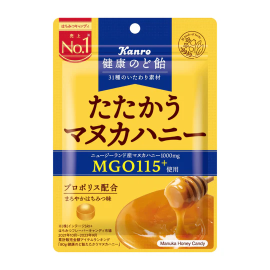 健康のど飴たたかうマヌカハニーのパッケージ