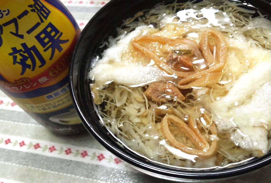 20250101 アマニ.JPG