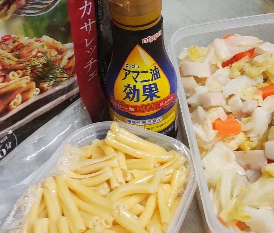 20250107.JPG
