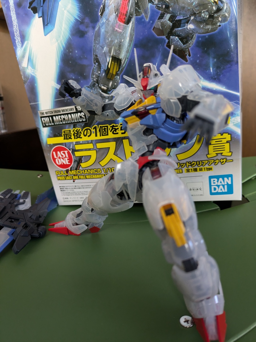 エアリアルラストワン完成！！ | 一番くじ公式ファンコミュニティ