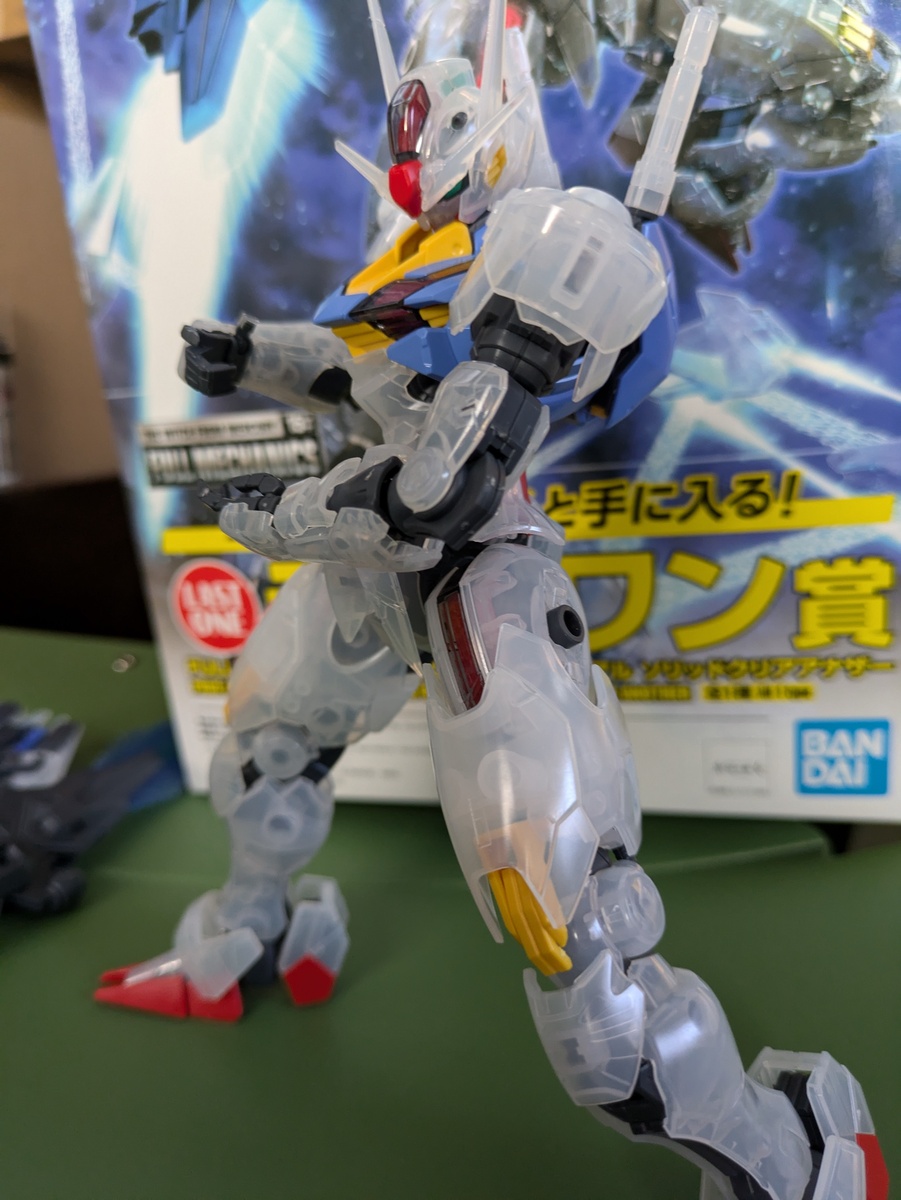 エアリアルラストワン完成！！ | 一番くじ公式ファンコミュニティ