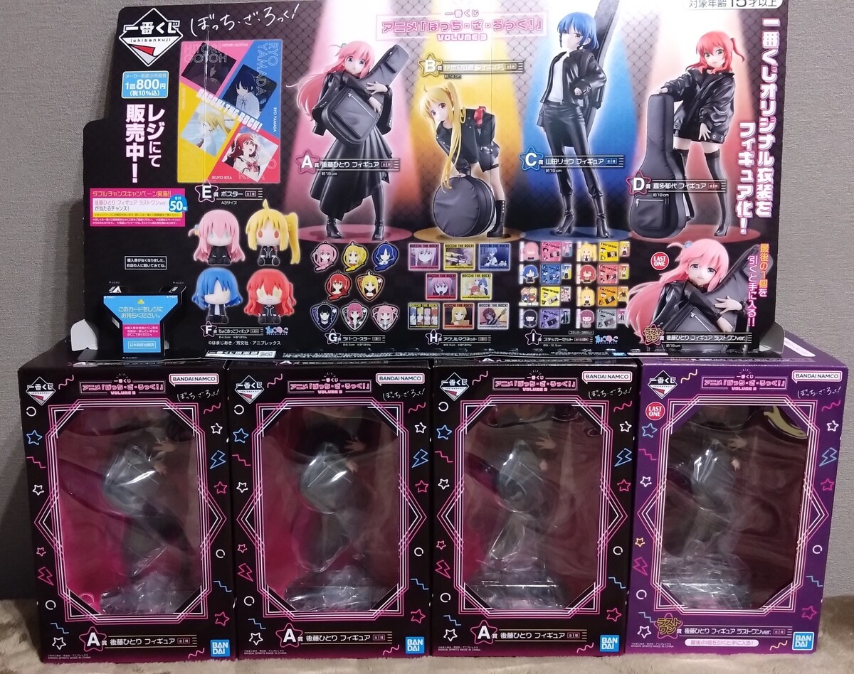 トントン様　ぼっちざろっく一番くじ　フィギュアコンプリート　２ロット分　F賞８個 一番くじ アニメ「ぼっち・ざ・ろっく！」VOLUME 3｜一番くじ倶楽部