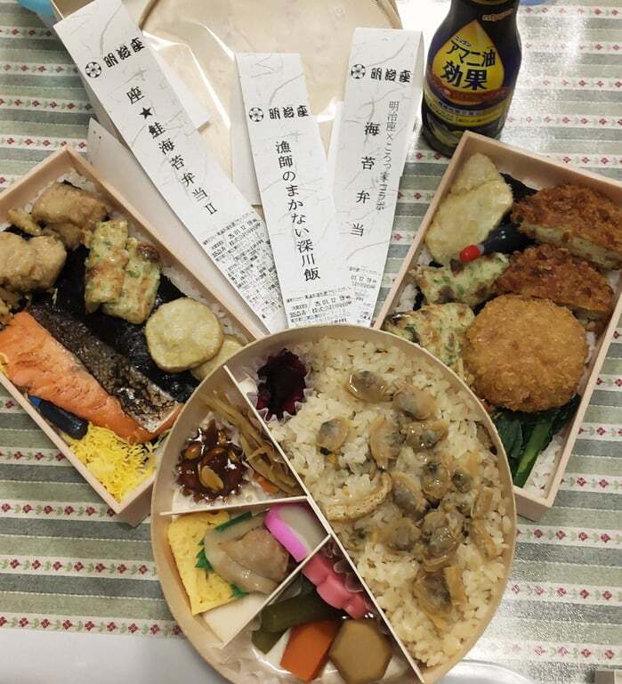 20250102 御弁当.JPG
