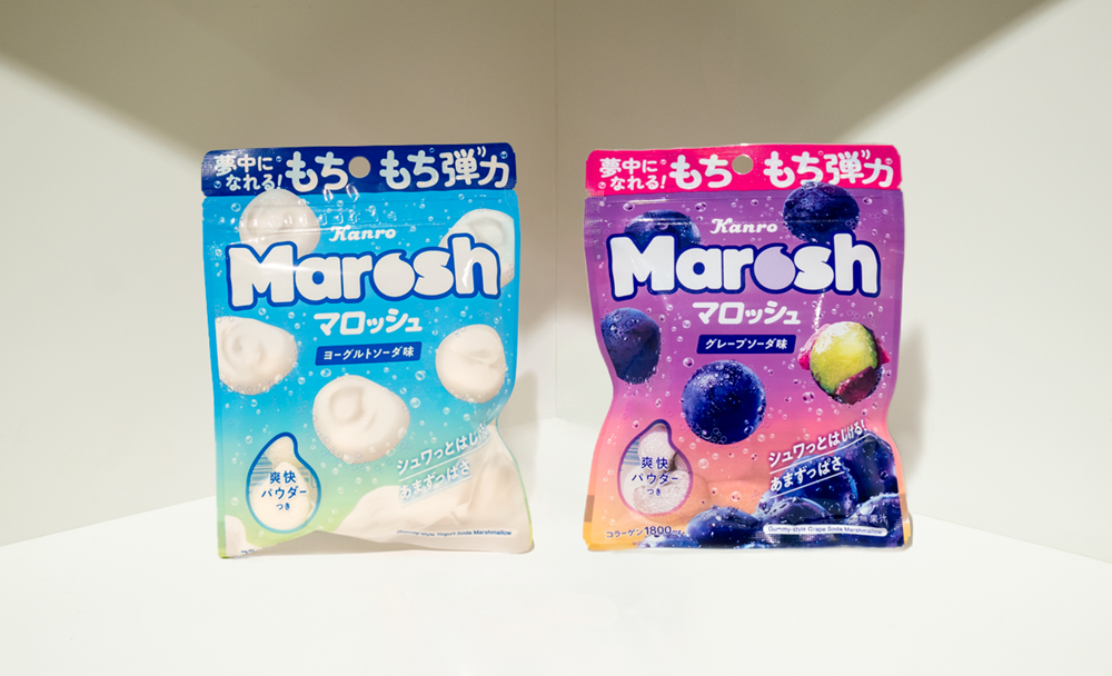 2つの味のパッケージ