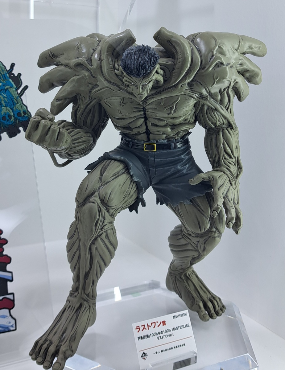 ジャンプフェスタ展示レポ(一番くじ 幽☆遊☆ | 一番くじ公式