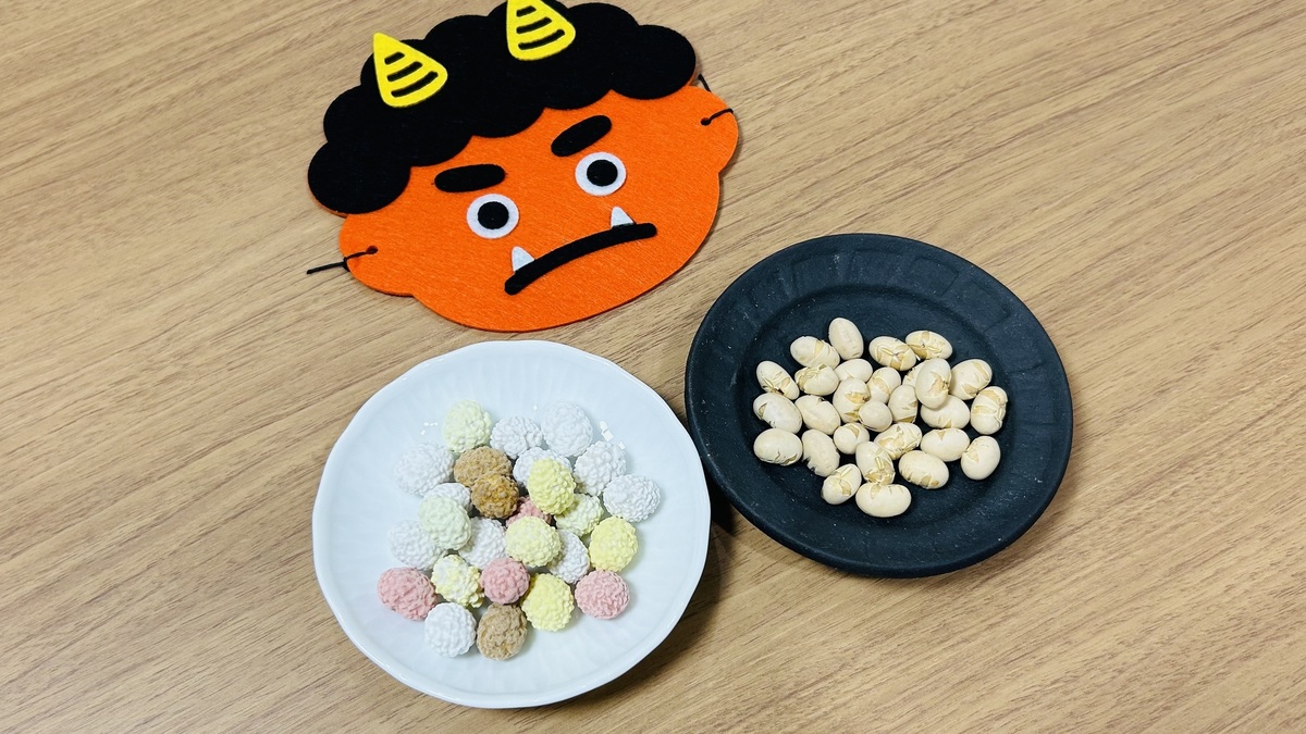 左:五色豆 右:節分豆