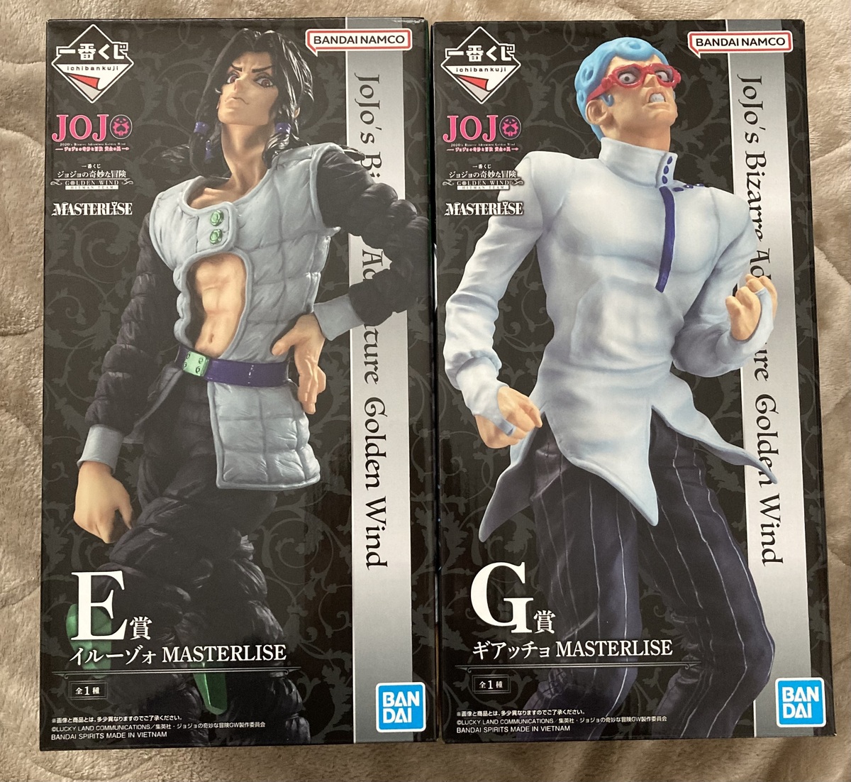 一番くじ ジョジョ D賞 メローネ E賞 イルーゾォF賞 ホルマジオ 一番くじ ジョジョの奇妙な冒険 GOLDEN WIND -HITMAN TEAM-」が
