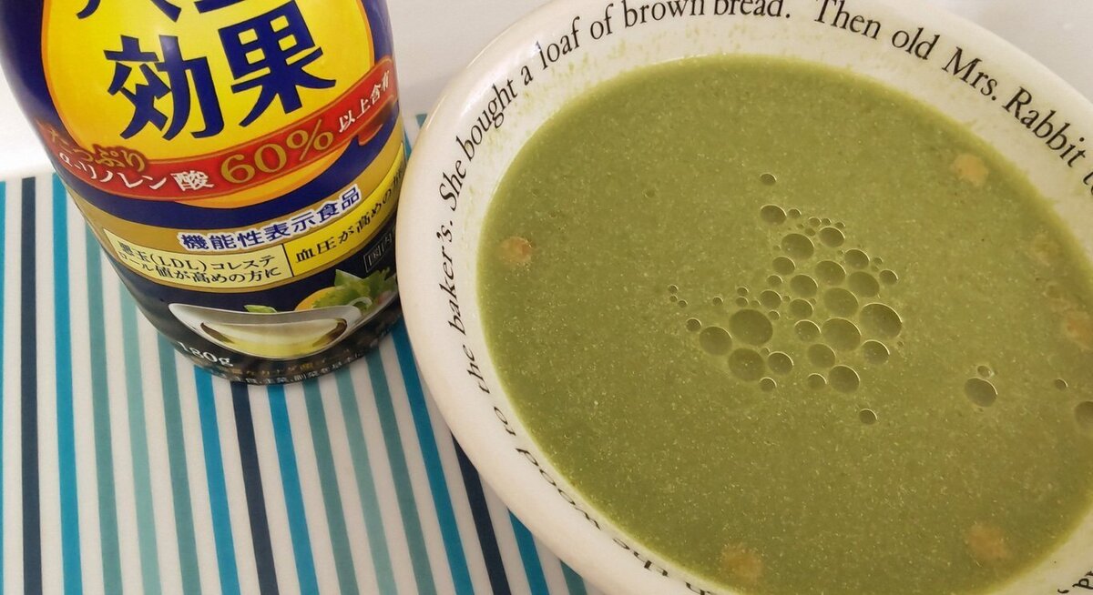 スープ20250312 アマニ.JPG