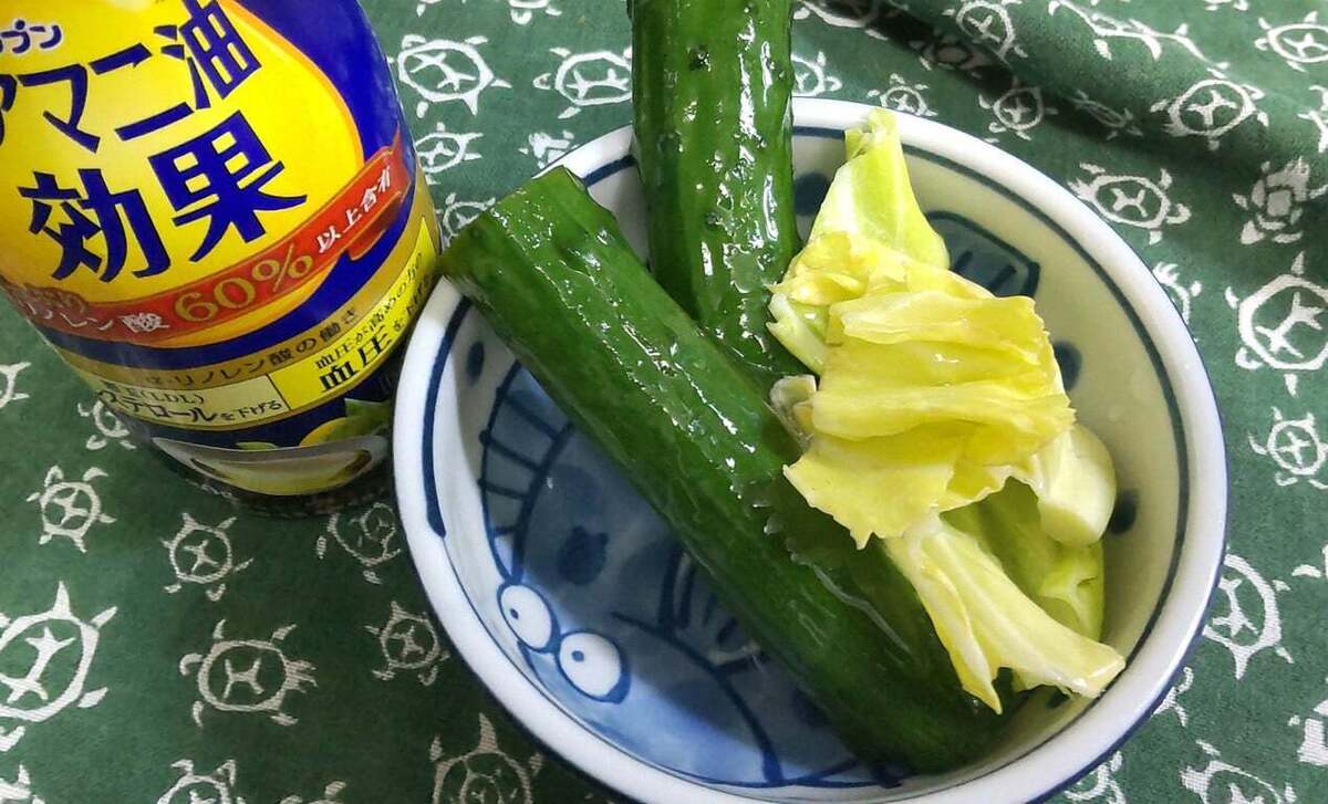 20250323 アマニ.JPG
