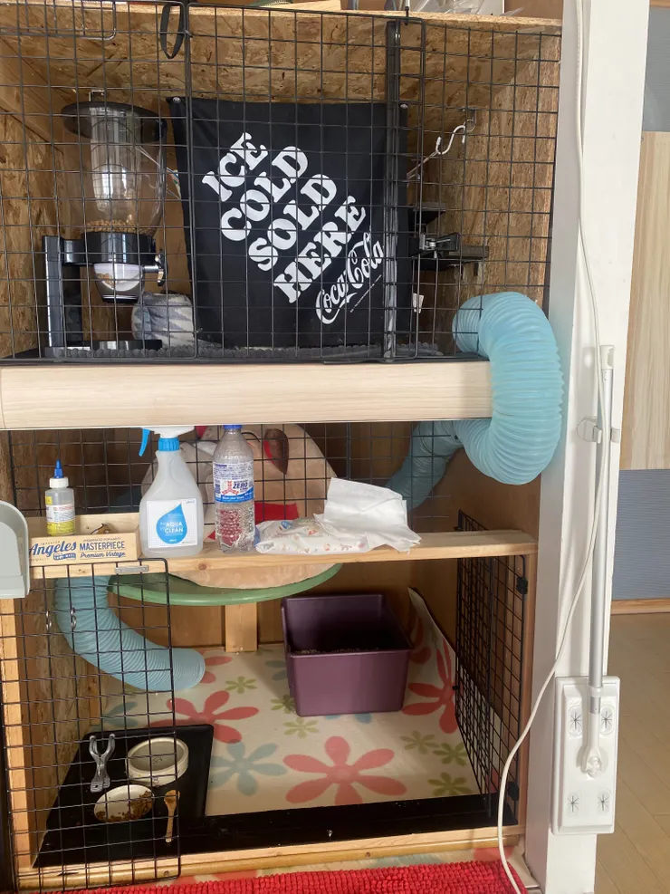 Ferret House