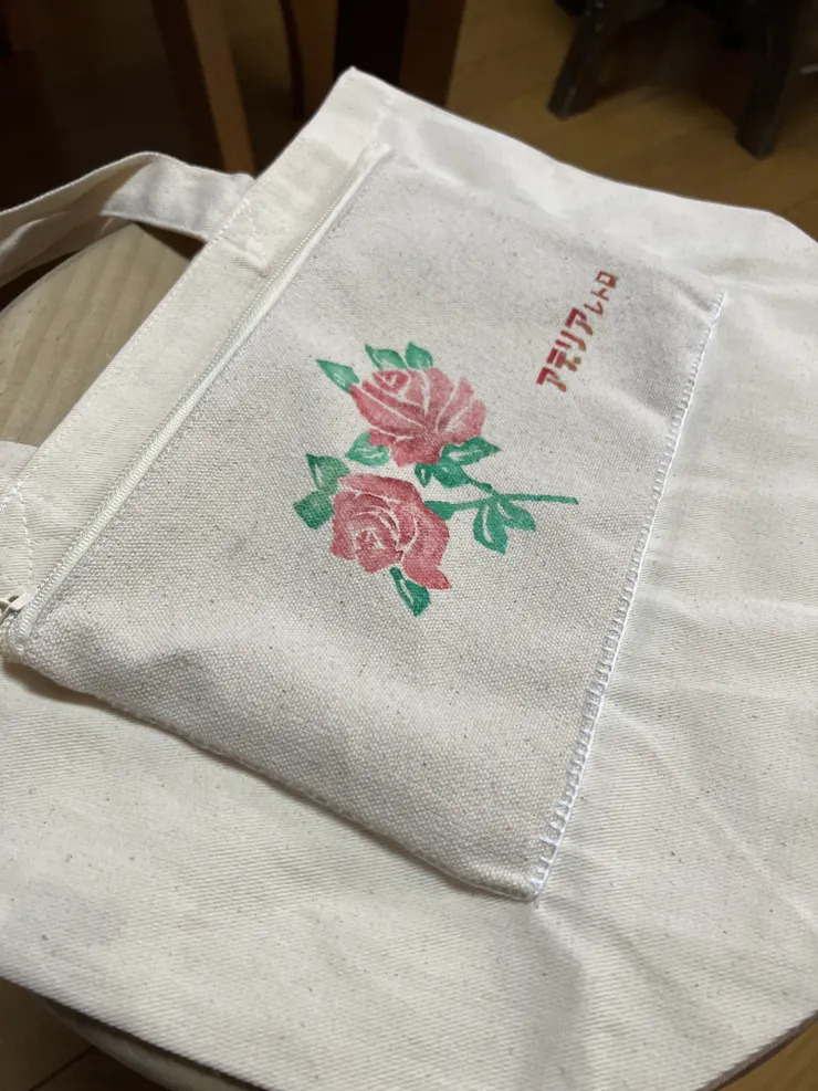 合わせてみました