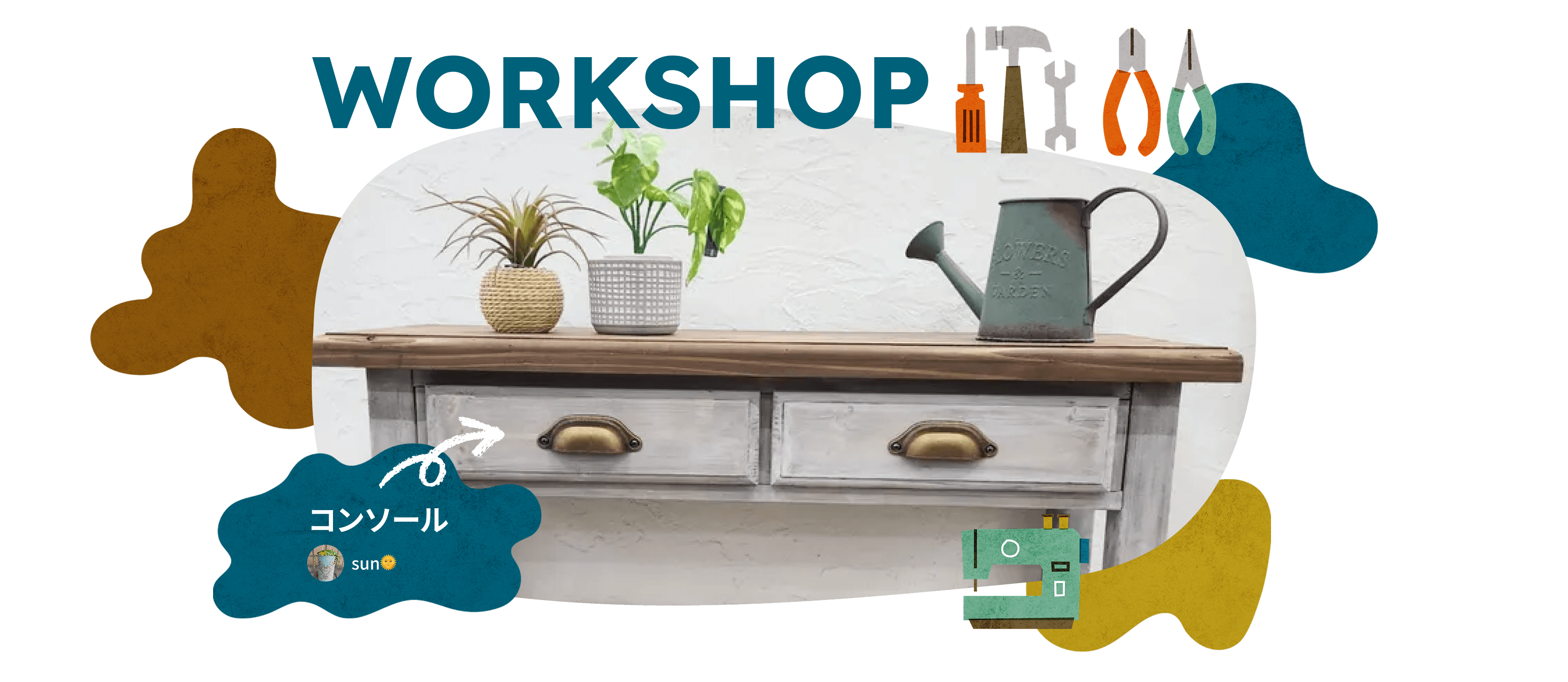 WORKSHOP