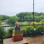 カミン