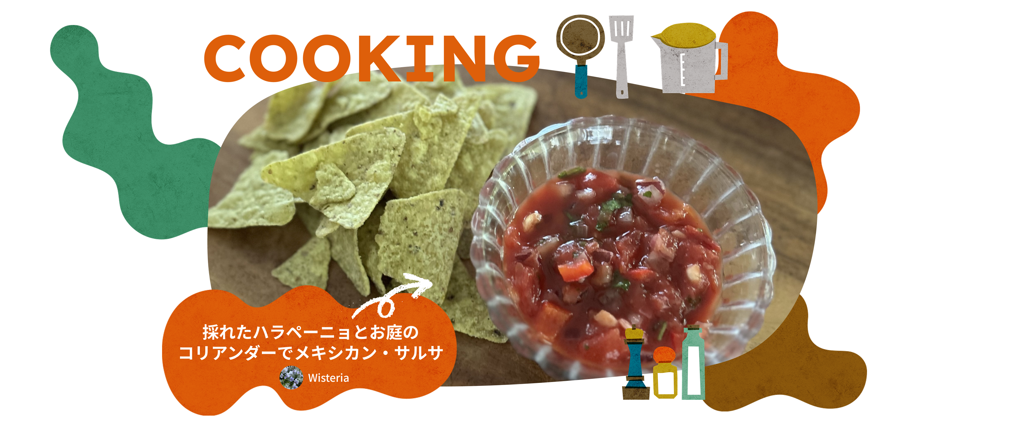COOKING