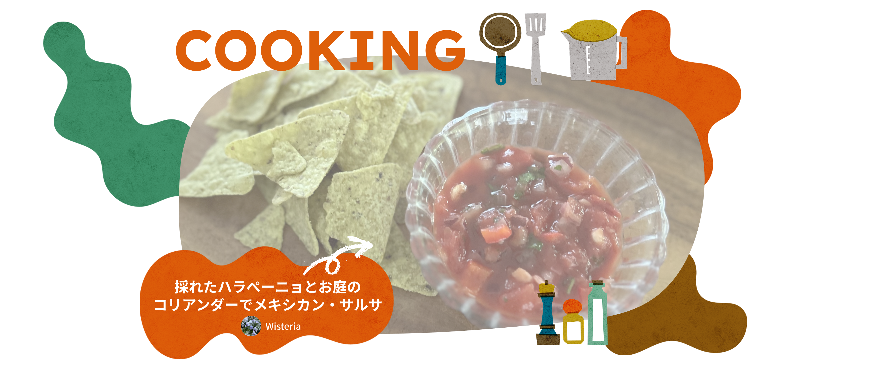 COOKING