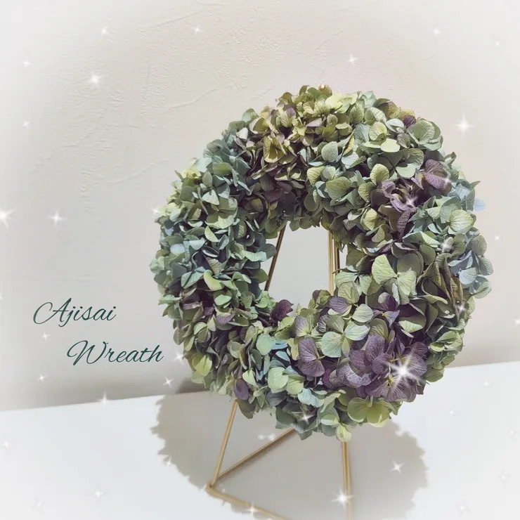 紫陽花のまんまるドライフラワーリース