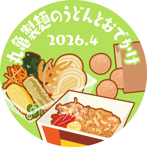 バッジ画像
