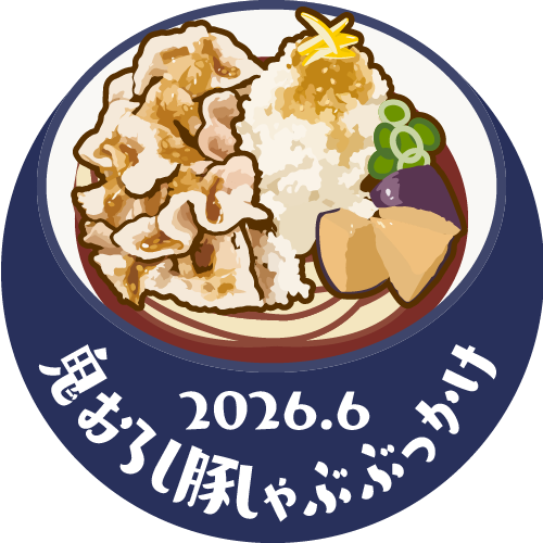 バッジ画像