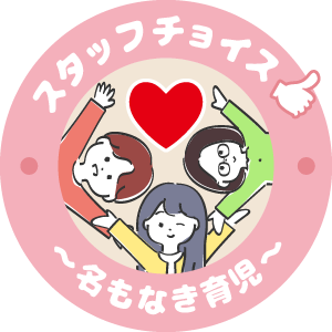 バッジ画像