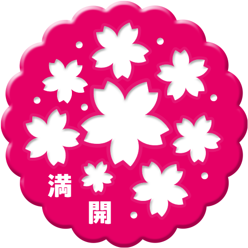 バッジ画像