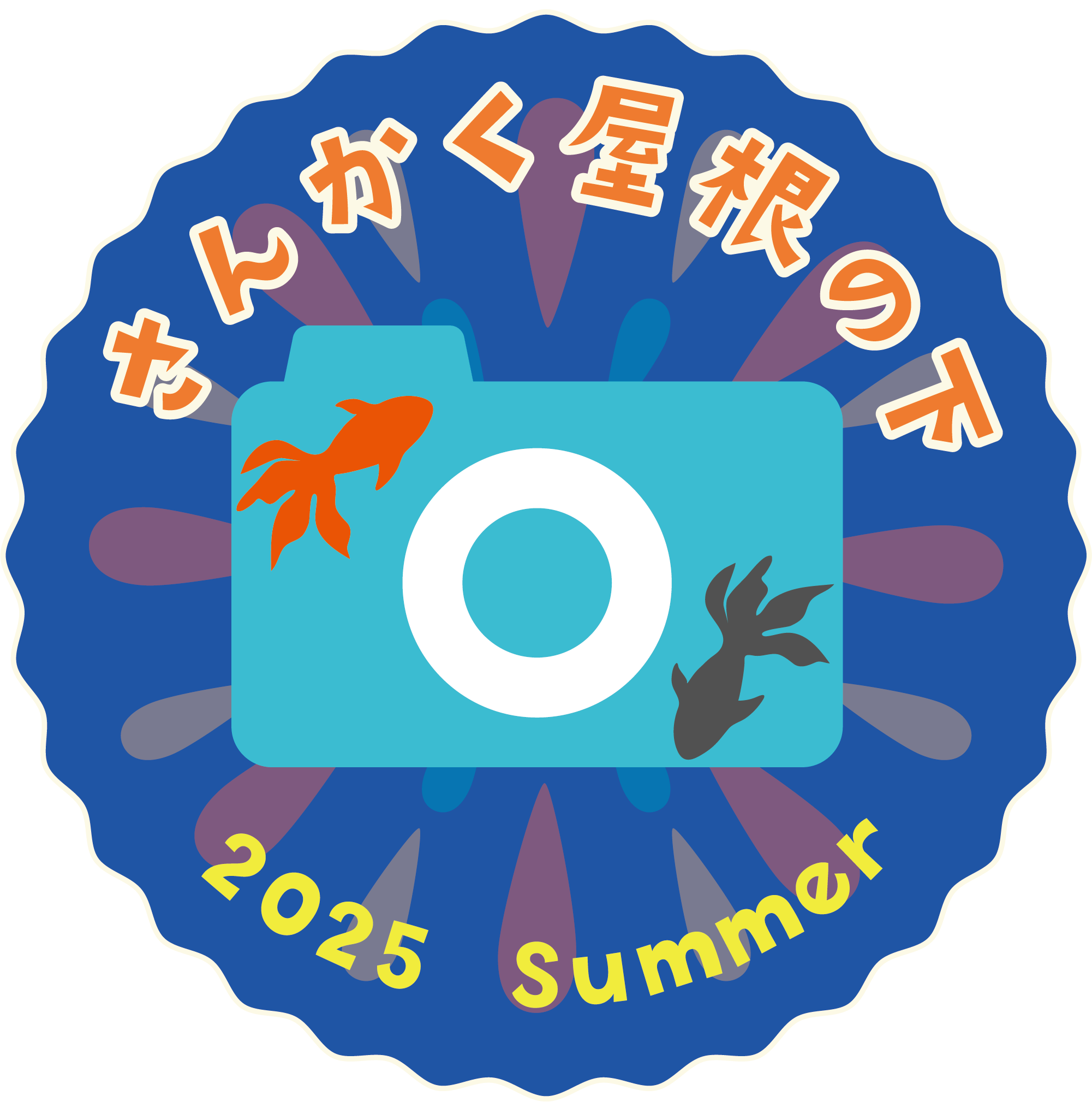 バッジ画像
