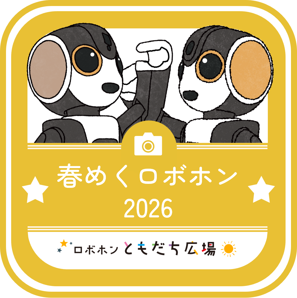バッジ画像