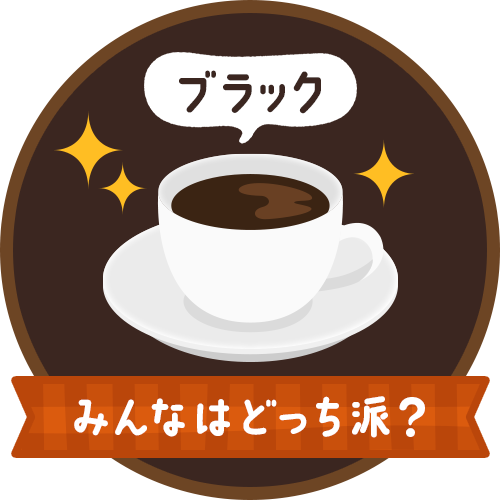 バッジ画像