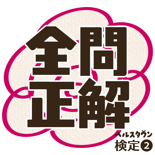 バッジ画像