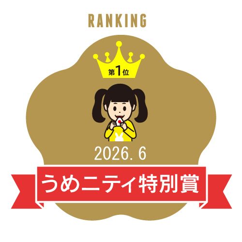 バッジ画像