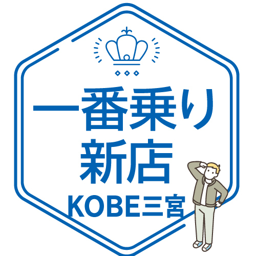バッジ画像