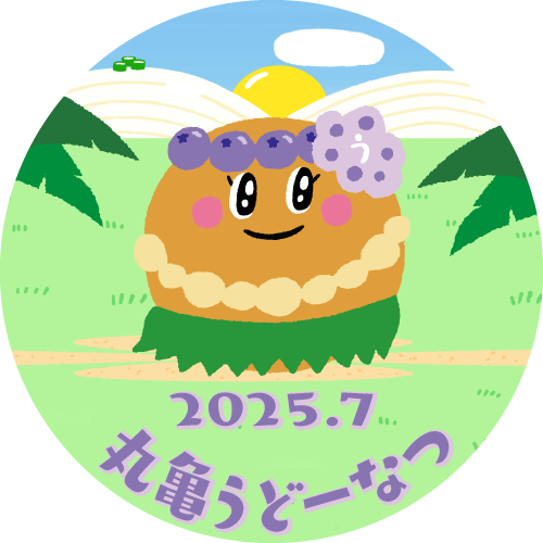 バッジ画像