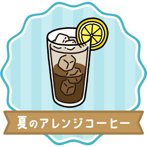バッジ画像