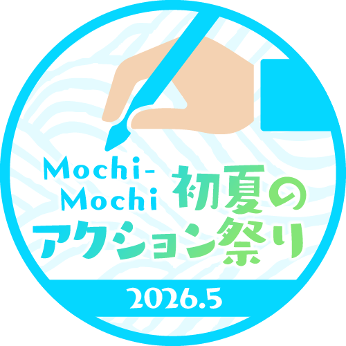 バッジ画像