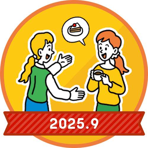 バッジ画像