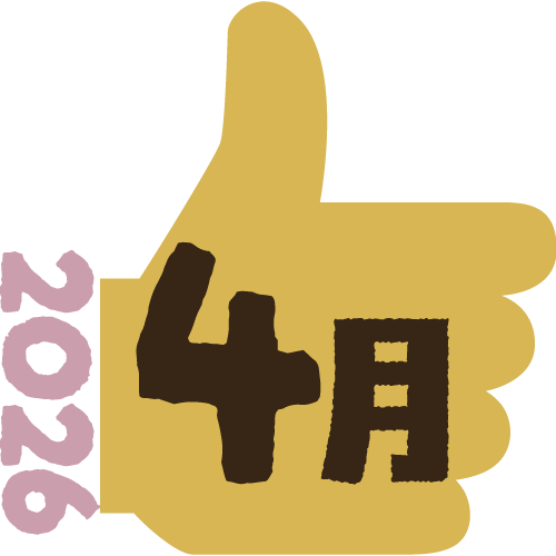 バッジ画像