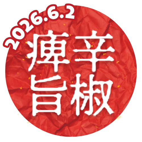 バッジ画像